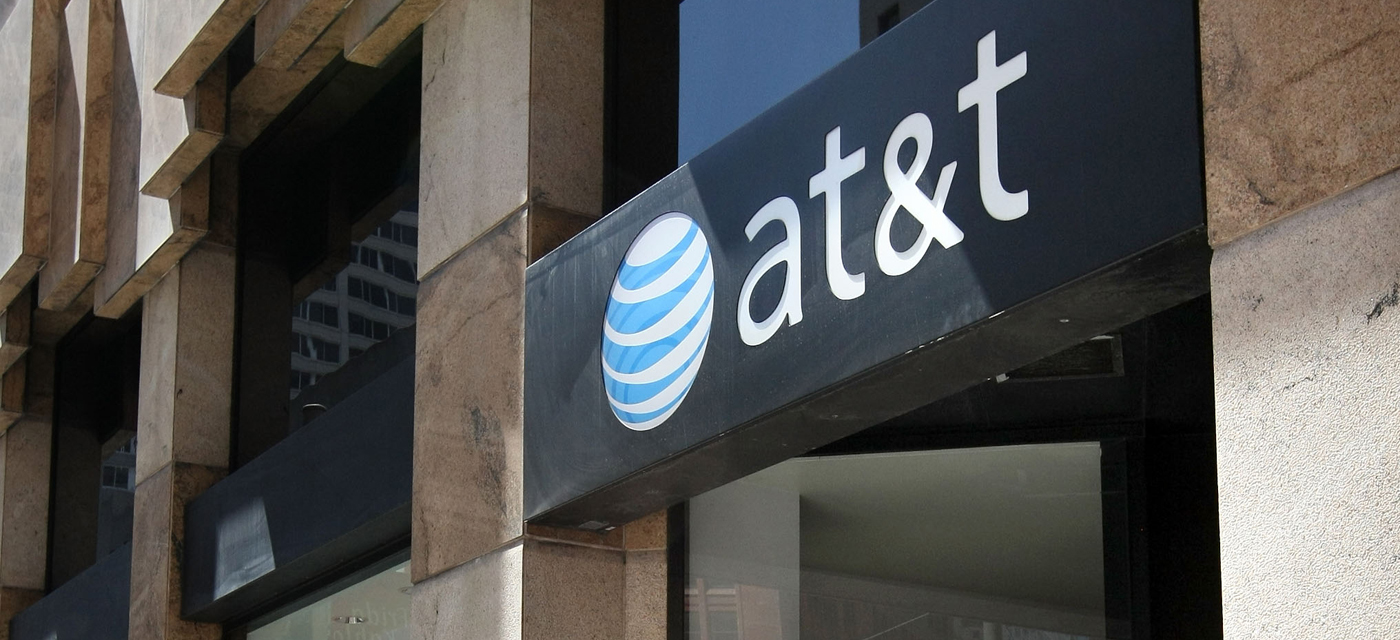 AT&T sets out plan to invest $14 billion in its wireline IP network, 4G coverage and growth initiatives ...