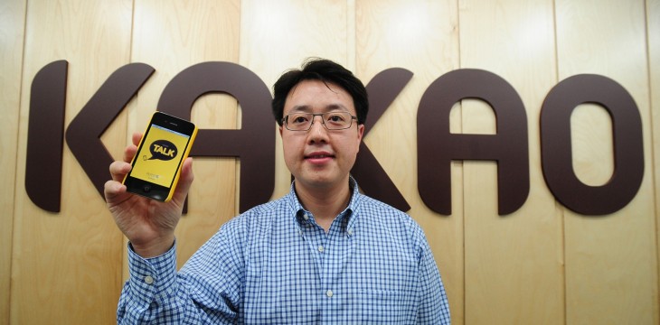 After making money in Korea, mobile chat app Kakao Talk takes its games service global