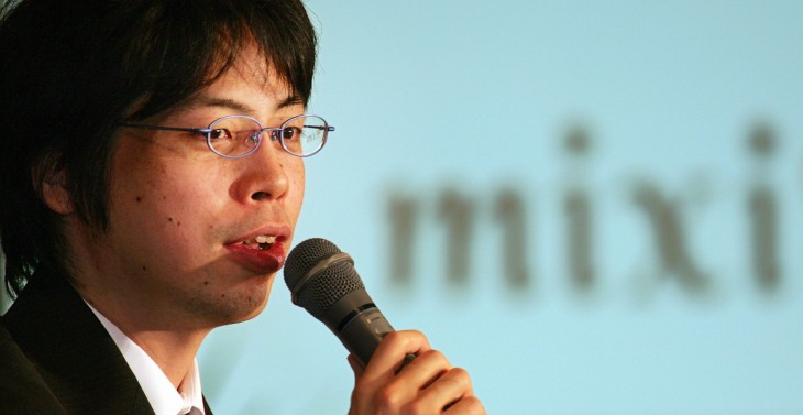 Japanese social network Mixi acquires Kamado and its social barter and photo curation sites
