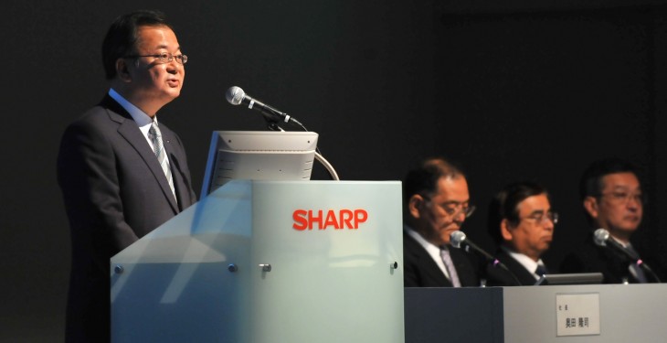Sharp records Q3 operating profit but net loss of $398m, forecasts panel business slump