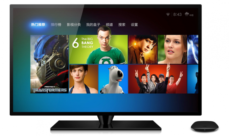 China’s Xiaomi moves beyond smartphones with new $64 Android set-top box