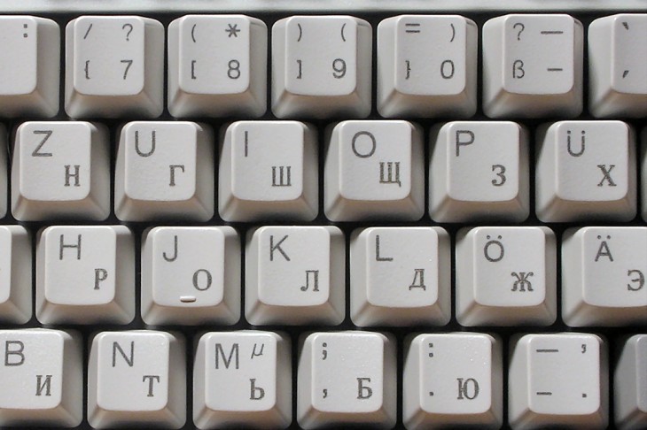 Mail.Ru shuts down Futubra, its Twitter rival for Russian-speaking users, after just 11 months