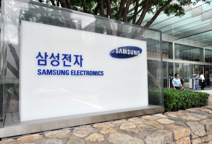 Samsung faces paltry fine of $923 for delay in reporting fatal factory gas leak