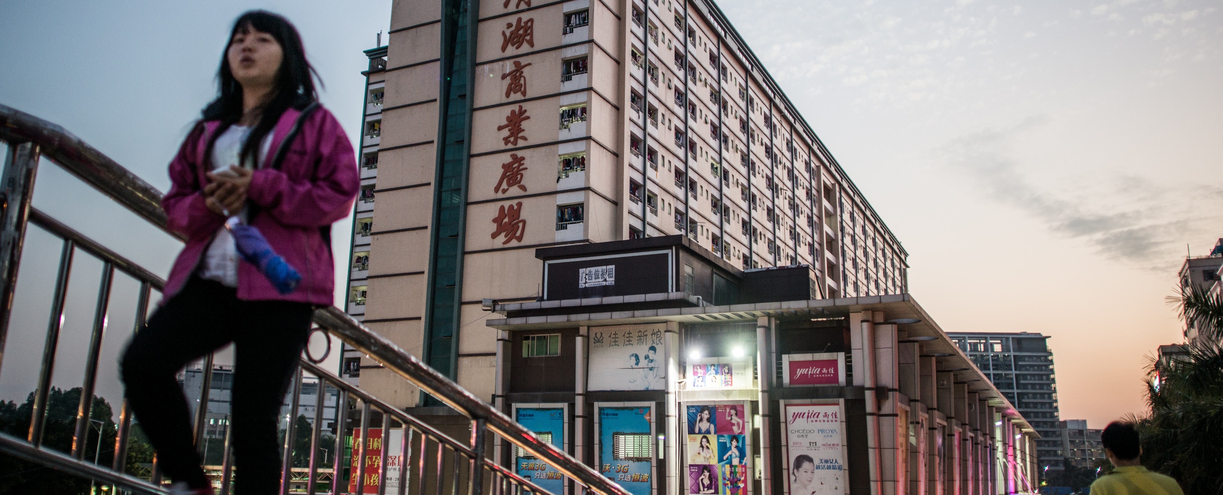 Chinese manufacturing base Shenzhen leads country in Internet, microblog penetration: Report