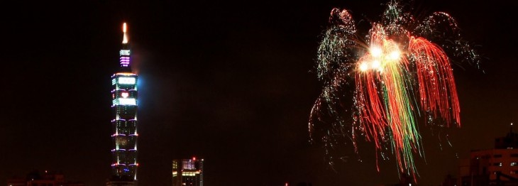 Protecting its own, Taiwan turns down Samsung’s $1.4m offer to sponsor Taipei’s New Year ...