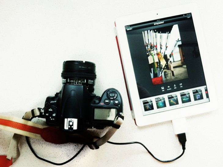 Google’s Nik Software acquisition bears fruit: Snapseed for Android launches, iOS app goes free ...