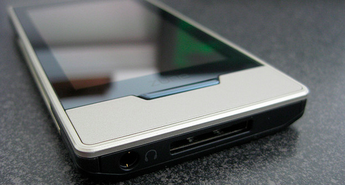 Microsoft adding music playback capabilities to SkyDrive, perhaps taking Xbox Music to iOS, Android