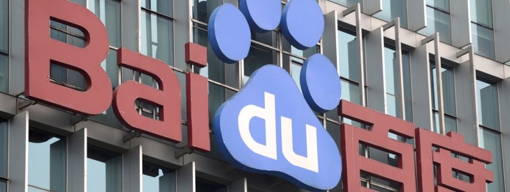 Baidu’s Chromecast clone goes on sale in China for $32