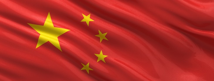 China’s latest porn crackdown sees 225 websites, 4,000 channels and 30,000 blogs shuttered