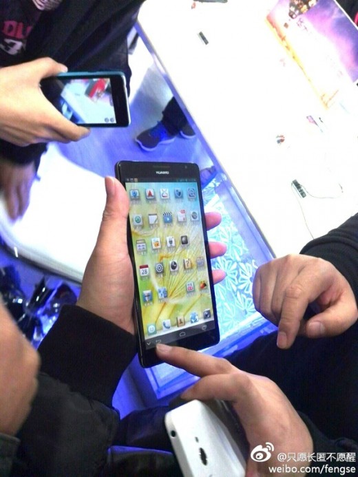 huawei-ascend-mate-yu-2012-12-23 Would you buy a 6.1 inch smartphone? Huawei sure thinks so