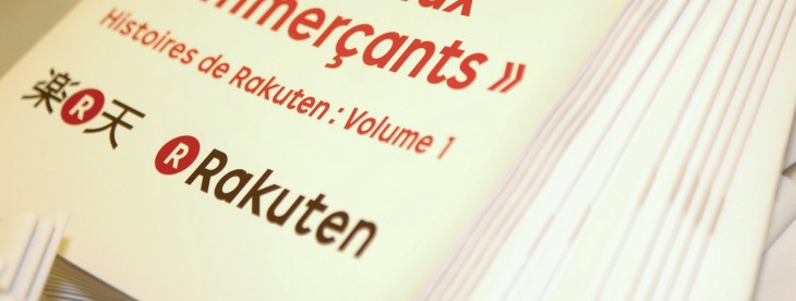 Taiwan’s iCook.tw lands deal to bring Rakuten promotions to its recipe-sharing social network