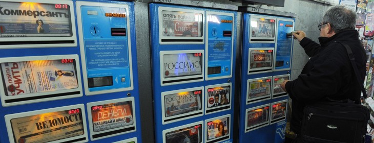 Isis teams up with USAT to offer NFC payments for 7,500 vending machines in Austin and Salt Lake City ...
