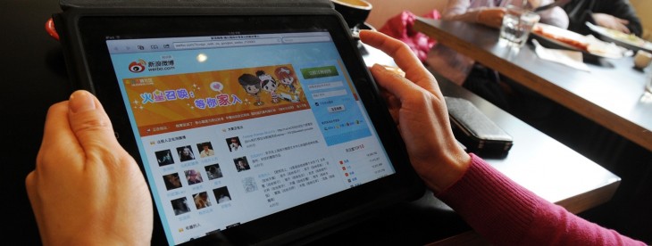 Sina aims overseas as it begins testing a partial English version of Weibo