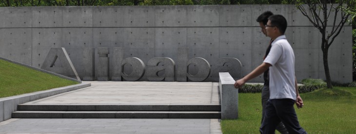 Alibaba’s new Aliyun search engine raises the stakes in its feud with Google and Android