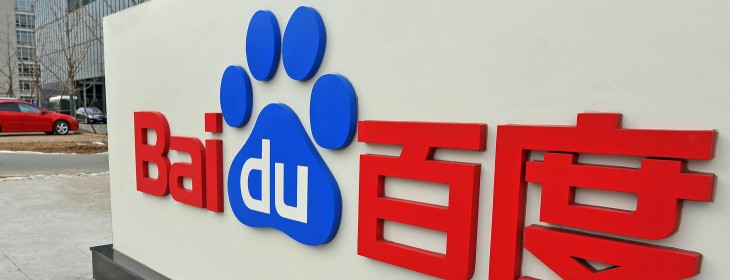 China’s Baidu is quietly testing a group buying service