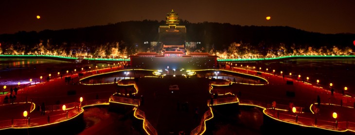 Beijing remained the top locale for Chinese startups in 2012, but second-tier cities are on the rise