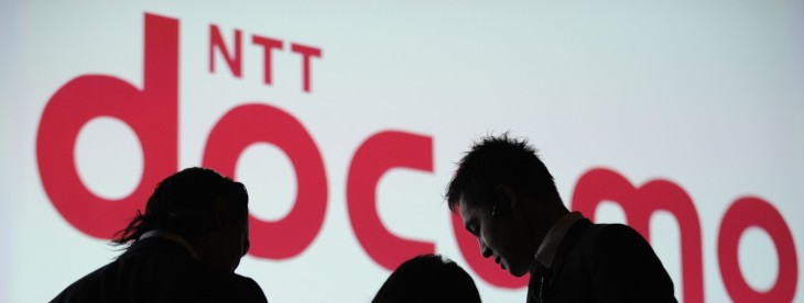 Japan’s DoCoMo bids to acquire online fashion retailer MagaSeek for upwards of $13.1 million