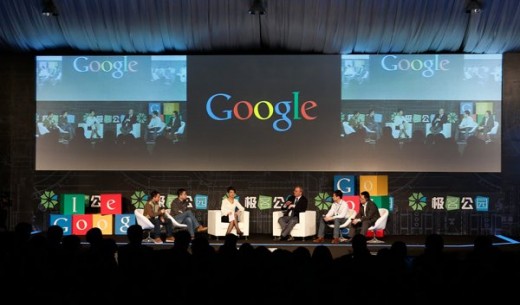 After North Korea trip, Googles Eric Schmidt swings by China to woo Android developers ericschmidt beijing 520x305 After North Korea trip, Googles Eric Schmidt swings by China to woo Android developers