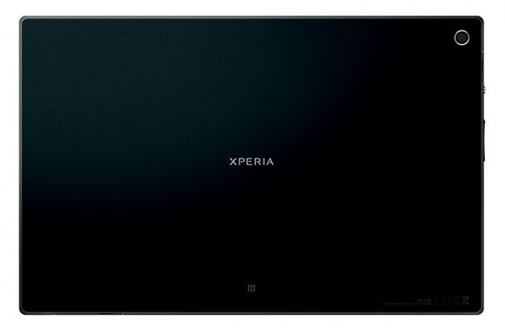 Sony announces super-thin 10.1″ Xperia Tablet Z, coming to Japan this spring