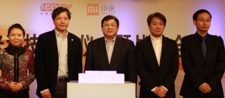 xiaomi-icntv-crop