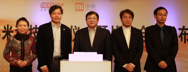 China’s Xiaomi to release Android set-top box after striking iCNTV network partnership