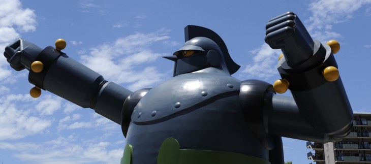 GREE and Yahoo Japan’s GyaO create $1 million fund to produce anime content and games