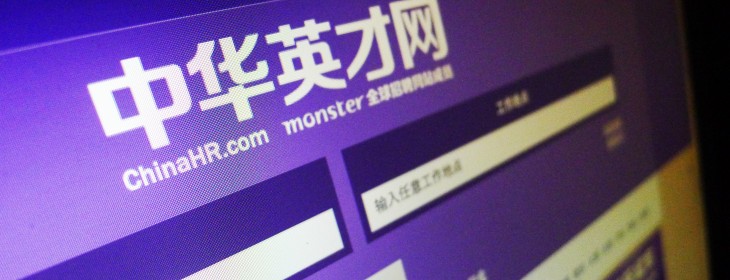 Recruitment giant Monster sells 90% of its stake in ChinaHR to Saongroup for a reported $30m