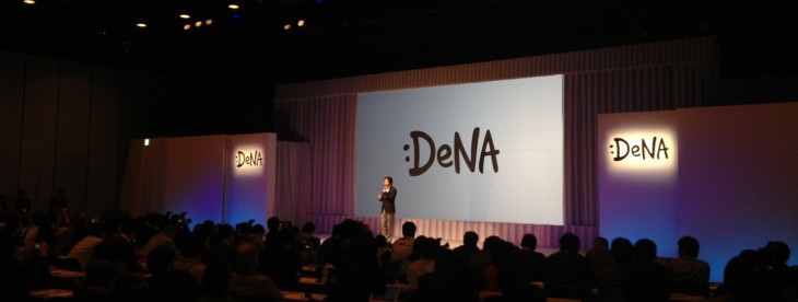 Japan’s DeNA posts record quarterly revenue of $567m, operating profit jumps 54% year-on-year to ...