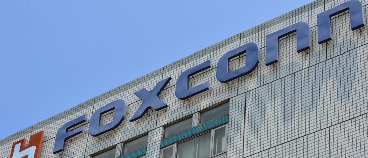 Foxconn chief confirms Taiwan expansion across three cities in 2013