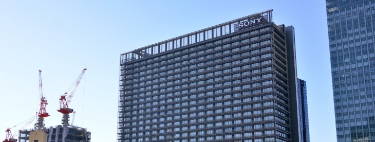 Sony sells Tokyo office building for $1.2 billion, but will remain there for the next 5 years