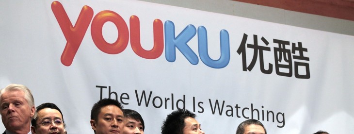 China’s Youku Tudou now serves 500 million users per month, half of YouTube’s reach