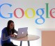Google Holds News Conference