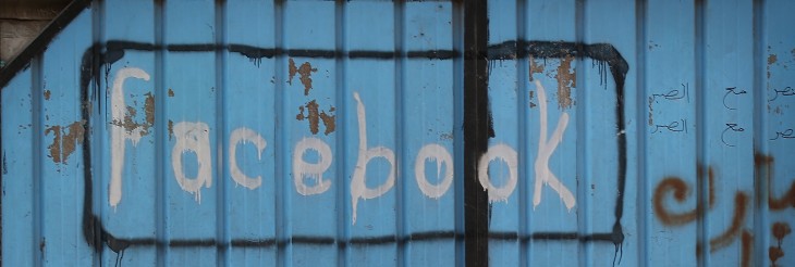 Facebook holding an event to show off a ‘new look for News Feed’ on March 7th