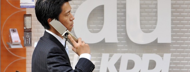 Au Smart Pass, the one-year-old Android app buffet from Japan’s KDDI, hits 5m customers