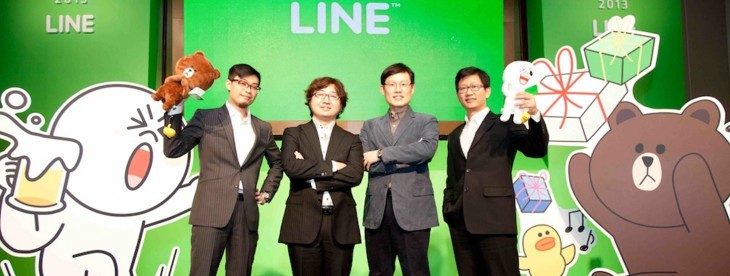 Line mocks messaging rival Tencent for failing to prevent WeChat’s first major outage