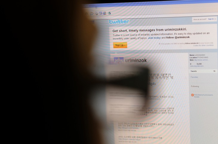 Nine Connections predicts the news stories and articles that your Twitter followers will share next
