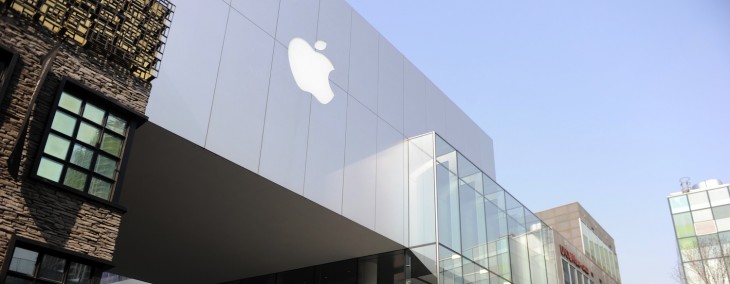 Apple reportedly severs more ties with Samsung, taps TSMC to build its upcoming A7 processors