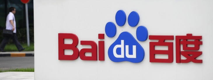 Viki brings its crowd-translated movies and shows to Chinese Web giant Baidu’s video service
