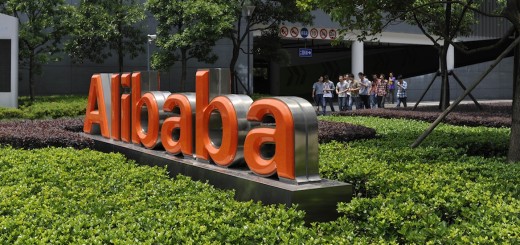 alibaba office sign