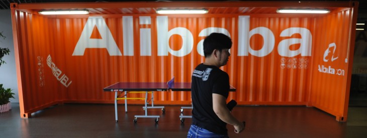 Alibaba eyes digital content as its founder and other partners shell out $1b for Wasu Media stake