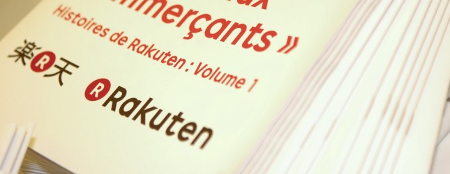 Rakuten takes majority stake in The Grommet, an online marketplace for ‘undiscovered products’ ...