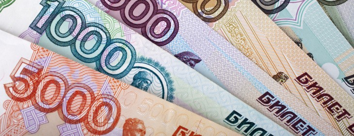 Russia gets its first taste of mobile social banking, thanks to Instabank