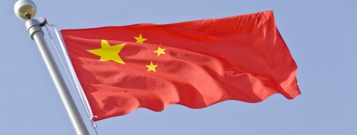 China Mobile suspends registrations for its Skype competitor Jego, less than a month after its launch ...