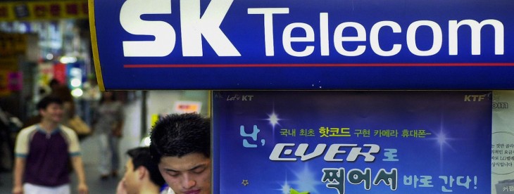 South Korea’s SK Planet sets aside up to $1 billion to invest in US tech firms over next 3-5 years ...
