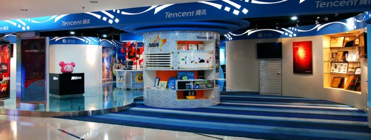 Tencent is reportedly buying a 15% stake in Malaysian ICT provider Patimas Computers