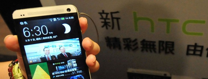HTC One Mini moniker confirmed, 720p HD screen found in tow