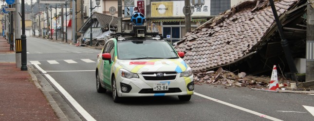 ICO orders Google to delete all remaining payload data obtained by its Street View cars in the UK