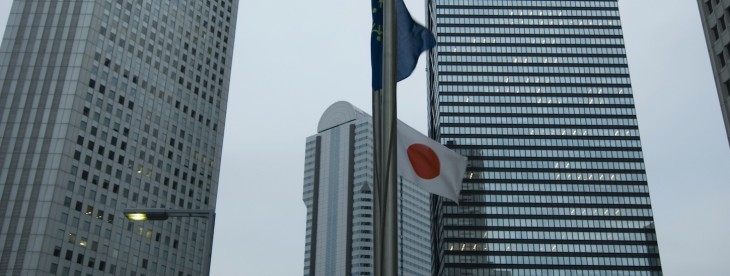 Japanese officials reportedly use wrong privacy settings on Google Groups, leaking internal memos