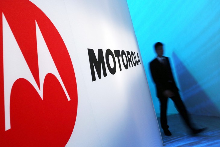 Motorola confirms it will announce the customizable Moto X in New York on August 1st