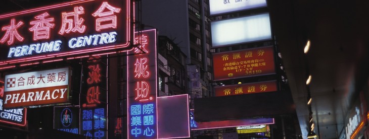 Visual translator app Waygo raises $900,000 to launch Android version and add new languages